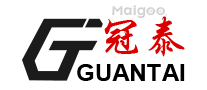 冠泰GUANTAI