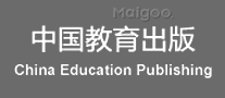 中国教育出版
