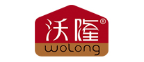 沃隆Wolong