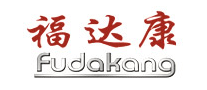 福达康Fudakang