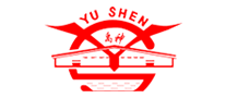 禹神YUSHEN