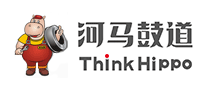 河马鼓道THINKHIPPO