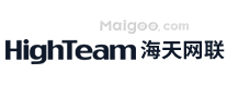 海天网联HighTeam