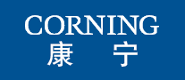 CORNING康宁