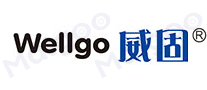 威固Wellgo