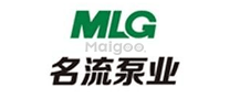 名流泵业MLG