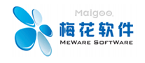 梅花软件MeWare