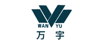 万宇WANYU