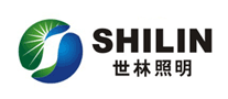 世林照明SHILIN