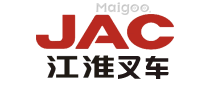 江淮叉车JAC