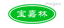 宝嘉林