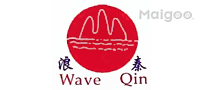 浪秦WaveQin