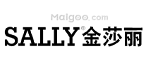 金莎丽SALLY