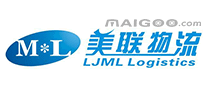 美联物流LJMLLOGISTICSML