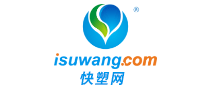 快塑网isuwang