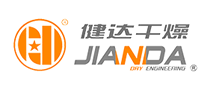 健达干燥JIANDA