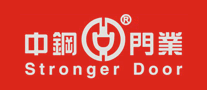 中钢门业StrongerDoor