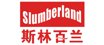 Slumberland斯林百兰