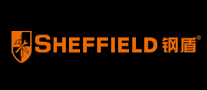 钢盾SHEFFIELD