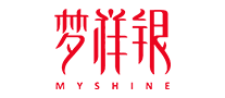 梦祥银Myshine