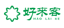 好来客