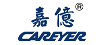 嘉亿CAREYER