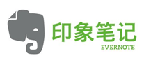 Evernote印象笔记