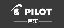 Pilot百乐