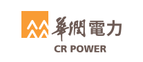 华润电力CR Power