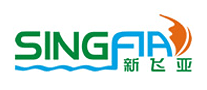 新飞亚SINGFIA