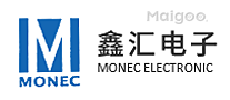 鑫汇电子MONEC