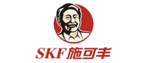 施可丰SKF