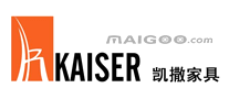 凯撒家具Kaiser