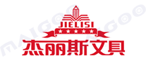 杰丽斯JIELISI