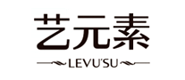 艺元素LEVUSU