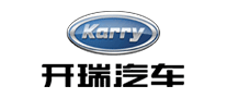 开瑞汽车Karry