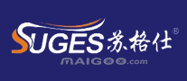 苏格仕SUGES