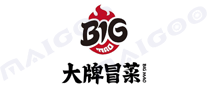 BIG必冒大牌冒菜