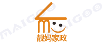 靓妈家政