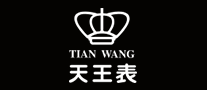 天王表TIANWANG