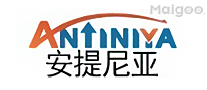 安提尼亚ANTINIYA