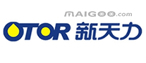 新天力OTOR