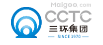 三环集团CCTC
