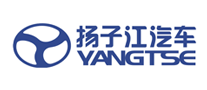 扬子江汽车YANGTSE