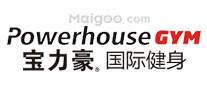 Powerhouse宝力豪