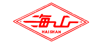 海山HAISHAN