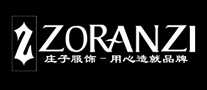 庄子ZORANZI