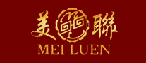 美联MEILUEN