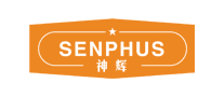 神辉SENPHUS