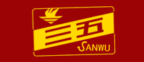 三五SANWU